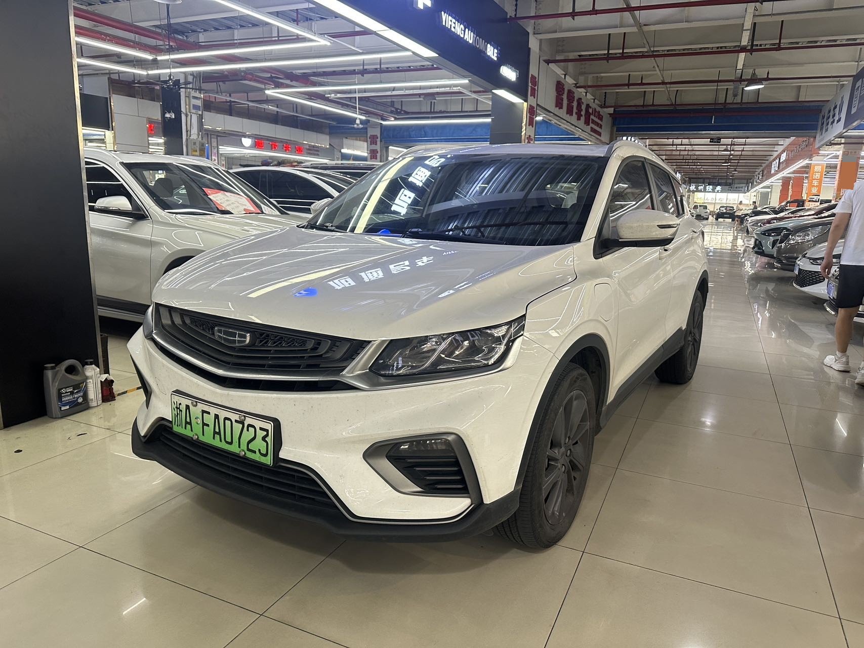 GEELY Coolray New Energy 2021 car image 