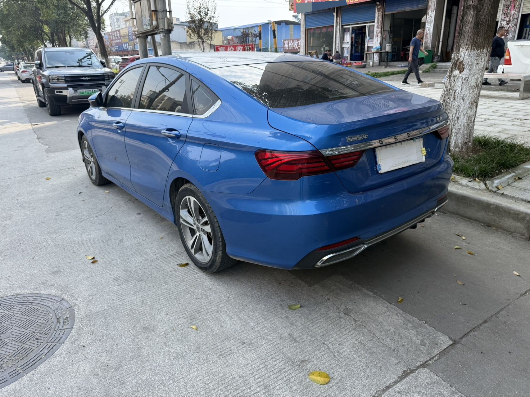 GEELY Binray 2020 #6 GEELY Binray 2020 image de voiture #6