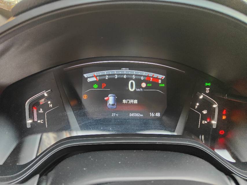 Honda CR-V 2020 #9 Honda CR-V 2020 immagine di auto #9