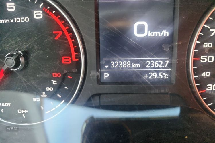 Audi A3 2019 car image #14