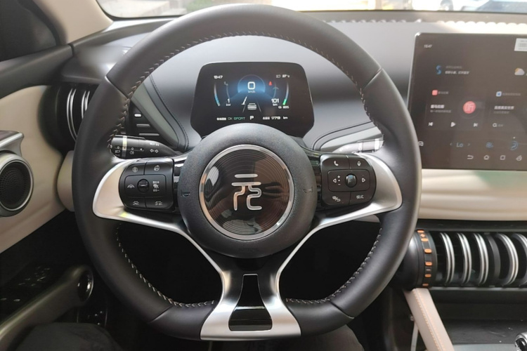 BYD Yuan Plus 2024 car image #11