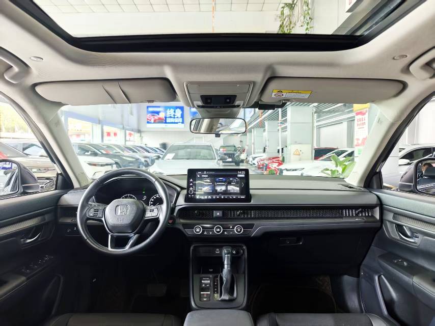 Honda CR-V 2023 #9 Honda CR-V 2023 صورة سيارة #9