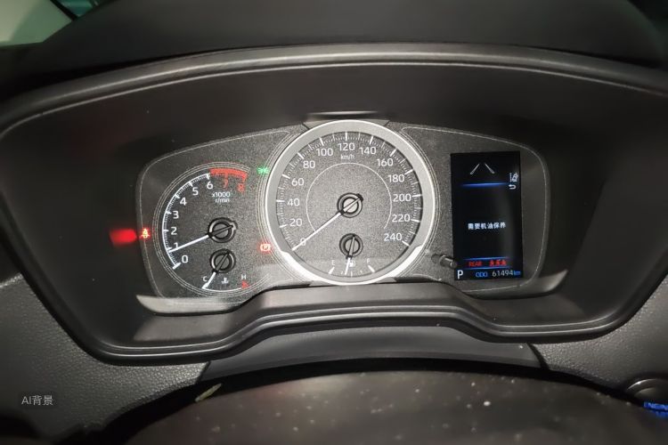 Toyota Corolla 2020 car image #13