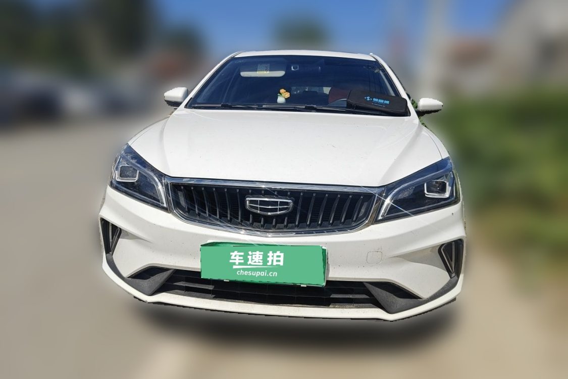 GEELY Emgrand 2021 #5 GEELY Emgrand 2021 car image #5