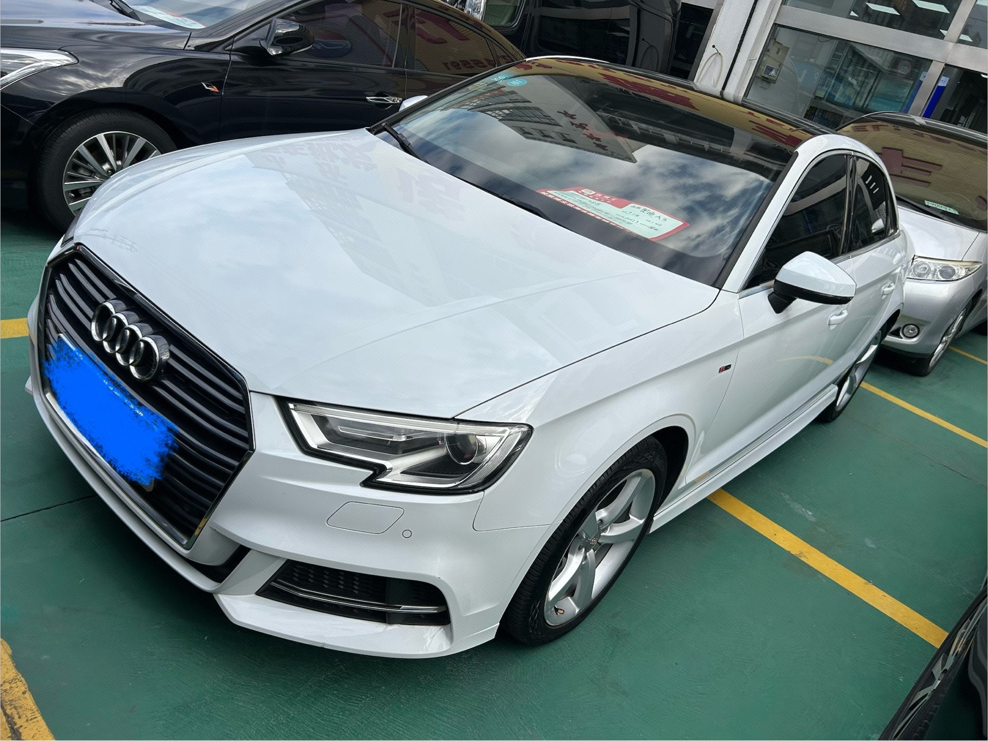 2017 car image 