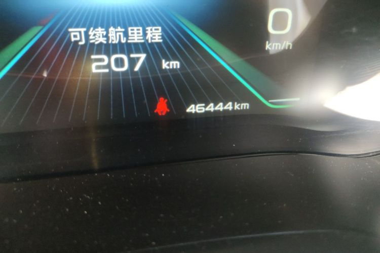 GEELY Emgrand 2020 car image #8