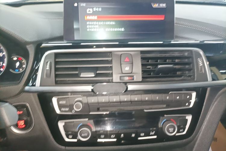 BMW 3 Series 2018 car image #13