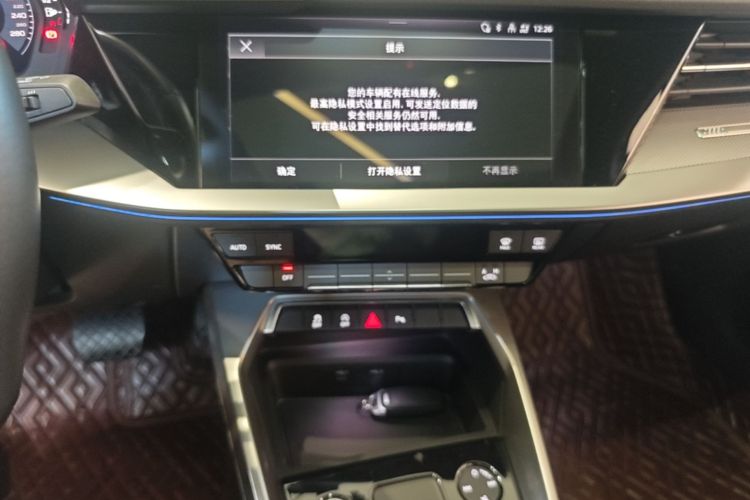 Audi A3 2023 car image #15