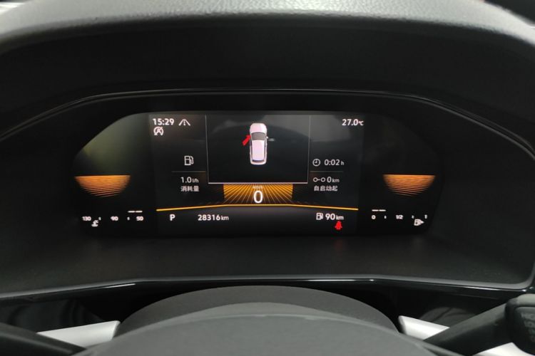Volkswagen Lavida 2022 car image #12