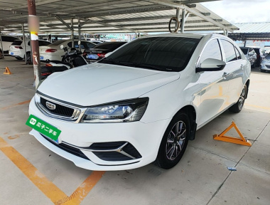 GEELY Emgrand 2019 car image 