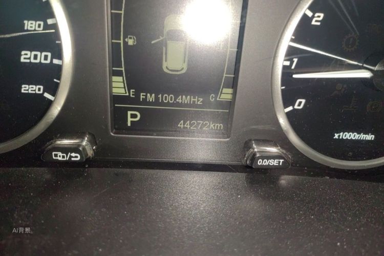 Chery Tiggo 5x 2020 #14 Chery Tiggo 5x 2020 car image #14