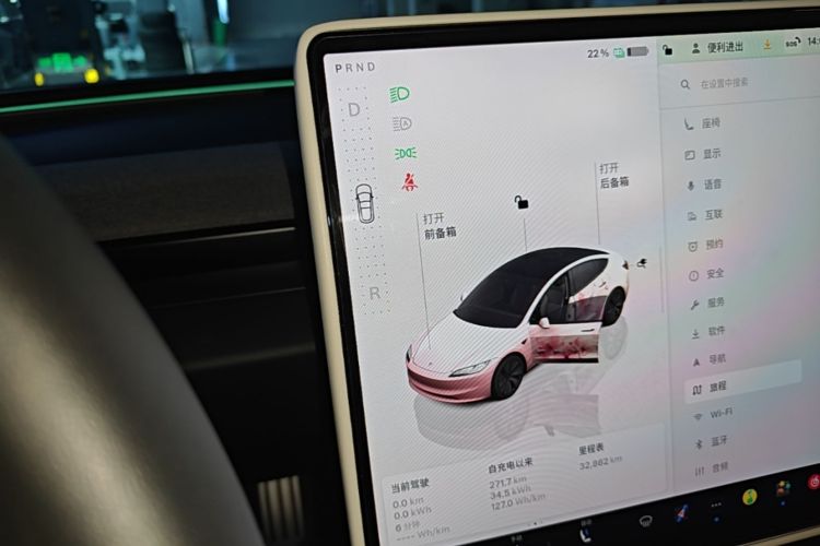 Tesla Model 3 2025 #18 Tesla Model 3 2025 car image #18