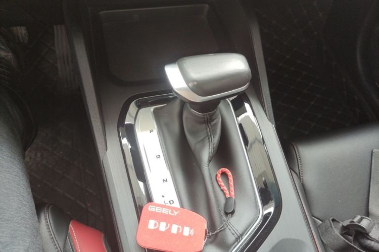 GEELY Emgrand S 2022 car image #14