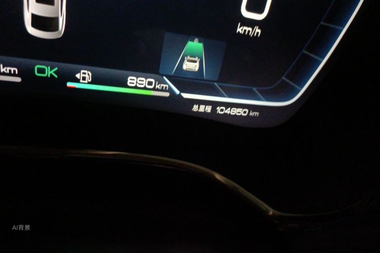 BYD Han 2023 car image #14