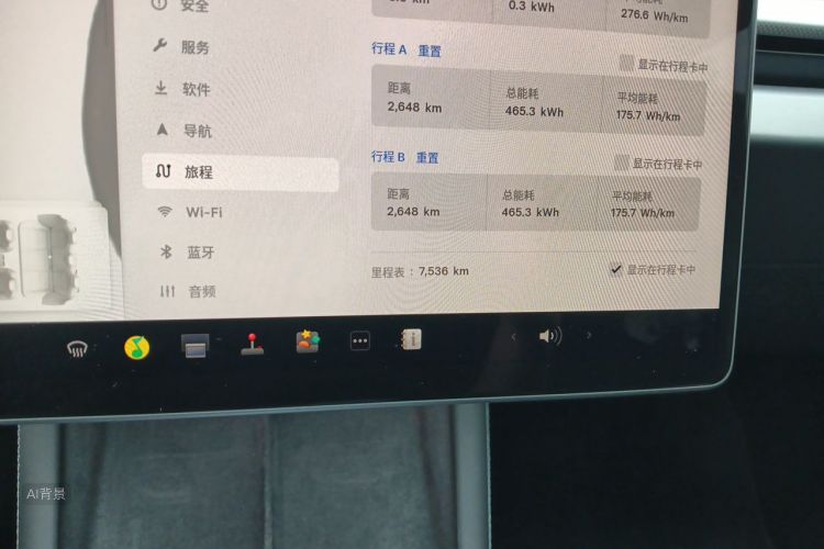 Tesla Model 3 2024 #14 Tesla Model 3 2024 immagine di auto #14