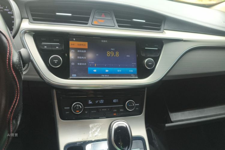 GEELY Emgrand GL 2017 car image #15