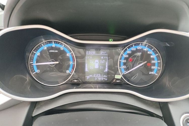 GEELY Emgrand 2020 #12 GEELY Emgrand 2020 car image #12