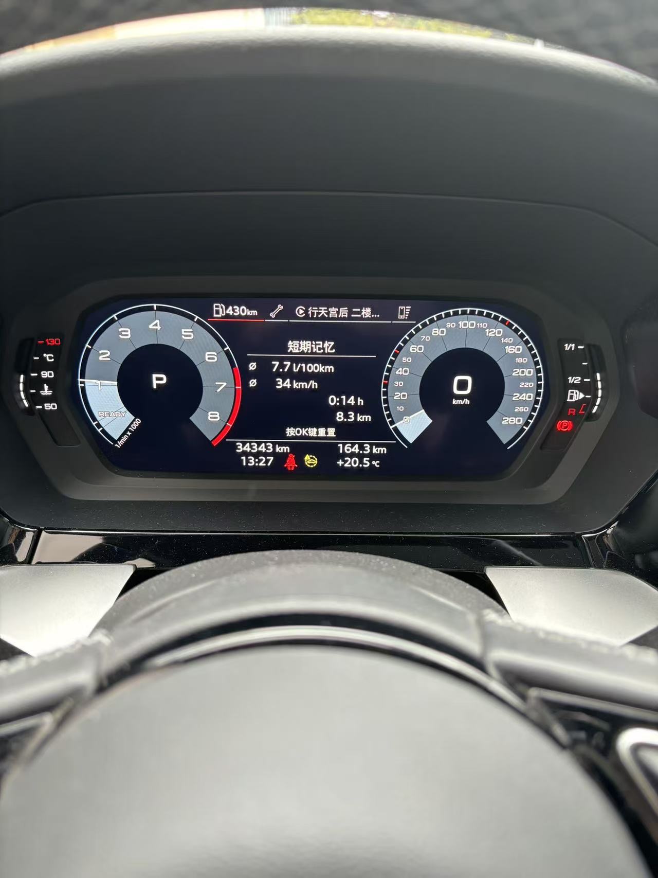 奥迪 奥迪A3 2023 汽车图片 #2