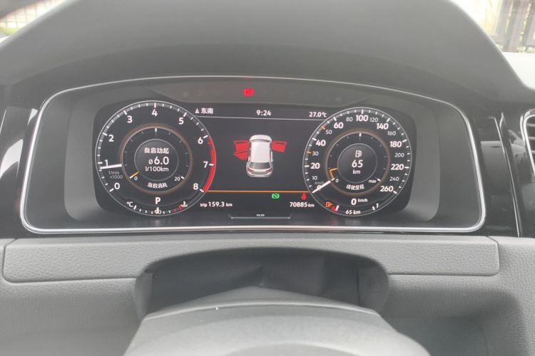 Volkswagen Golf 2020 #12 Volkswagen Golf 2020 car image #12