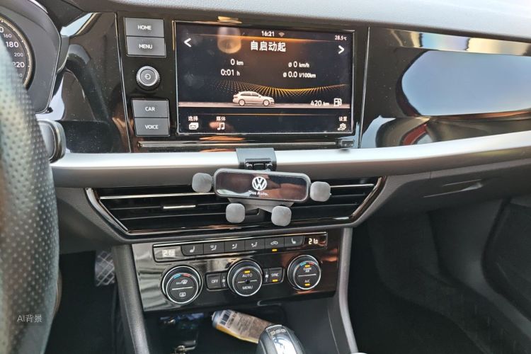 Volkswagen Lavida 2018 #15 Volkswagen Lavida 2018 car image #15