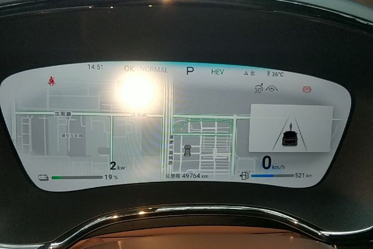BYD Han 2024 car image #12