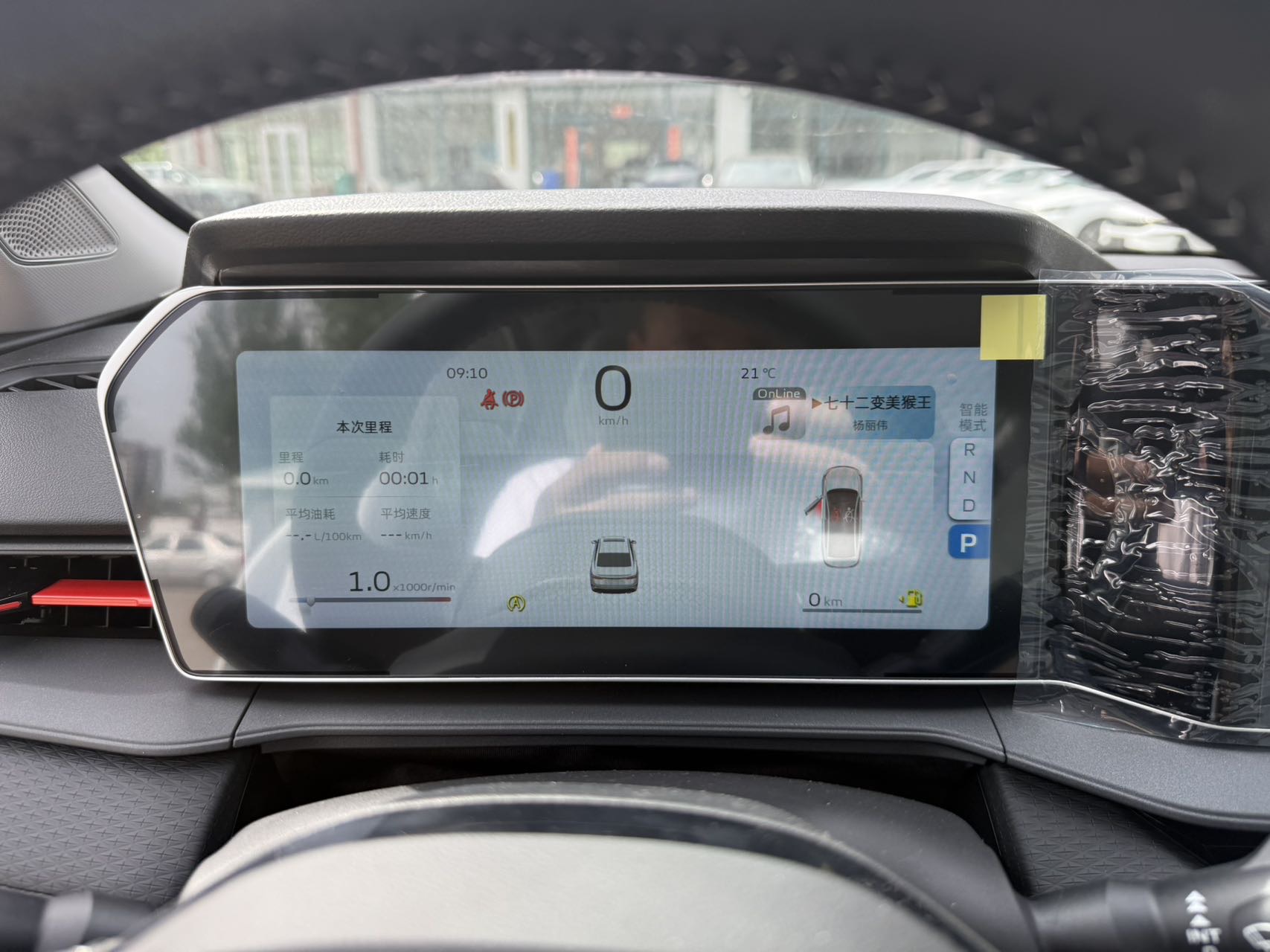 GEELY Binray 2026 صورة سيارة #9