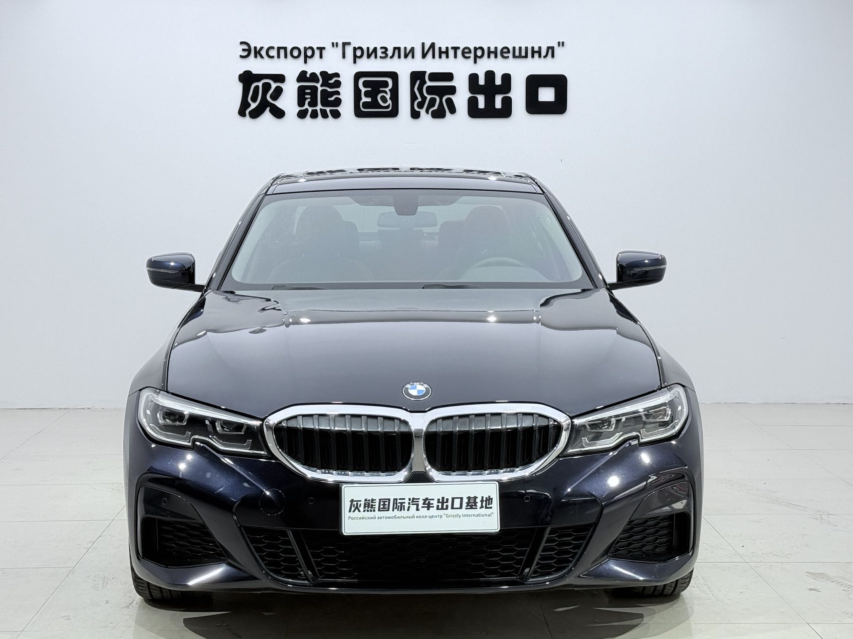 BMW 3 Series 2021 #2 BMW 3 Series 2021 car image #2