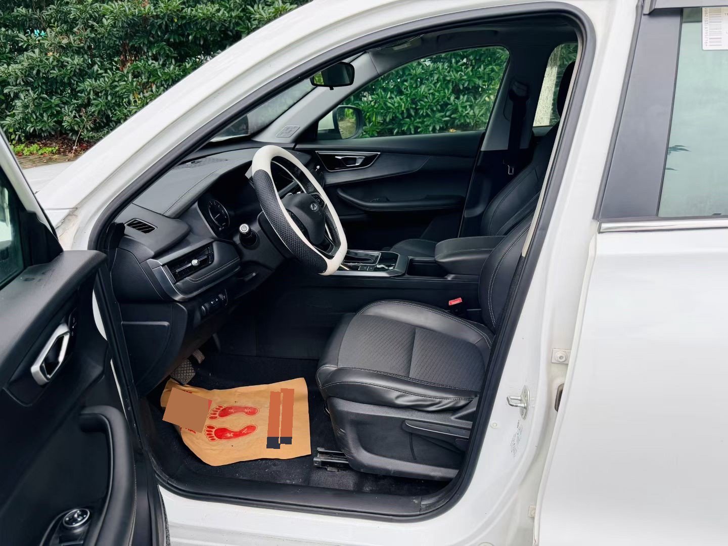 Chery Tiggo 5x 2020 car image #6