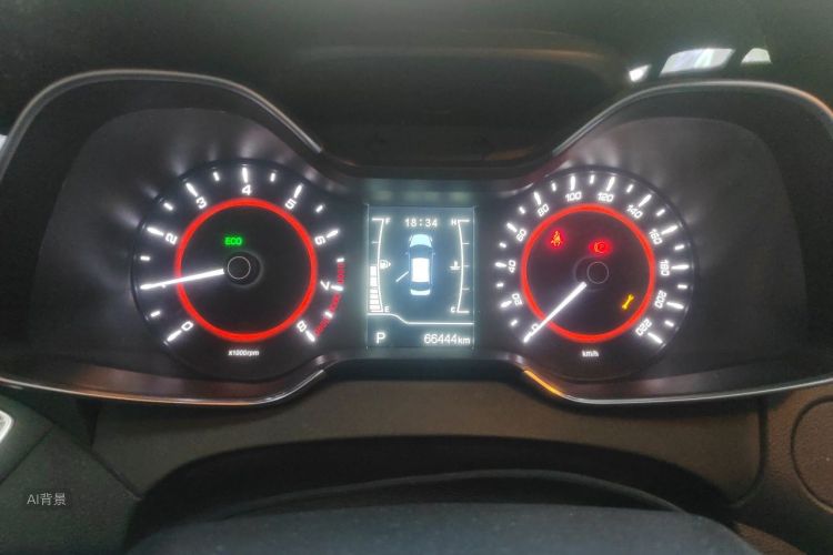 Chery Arrizo 5 2016 car image #13