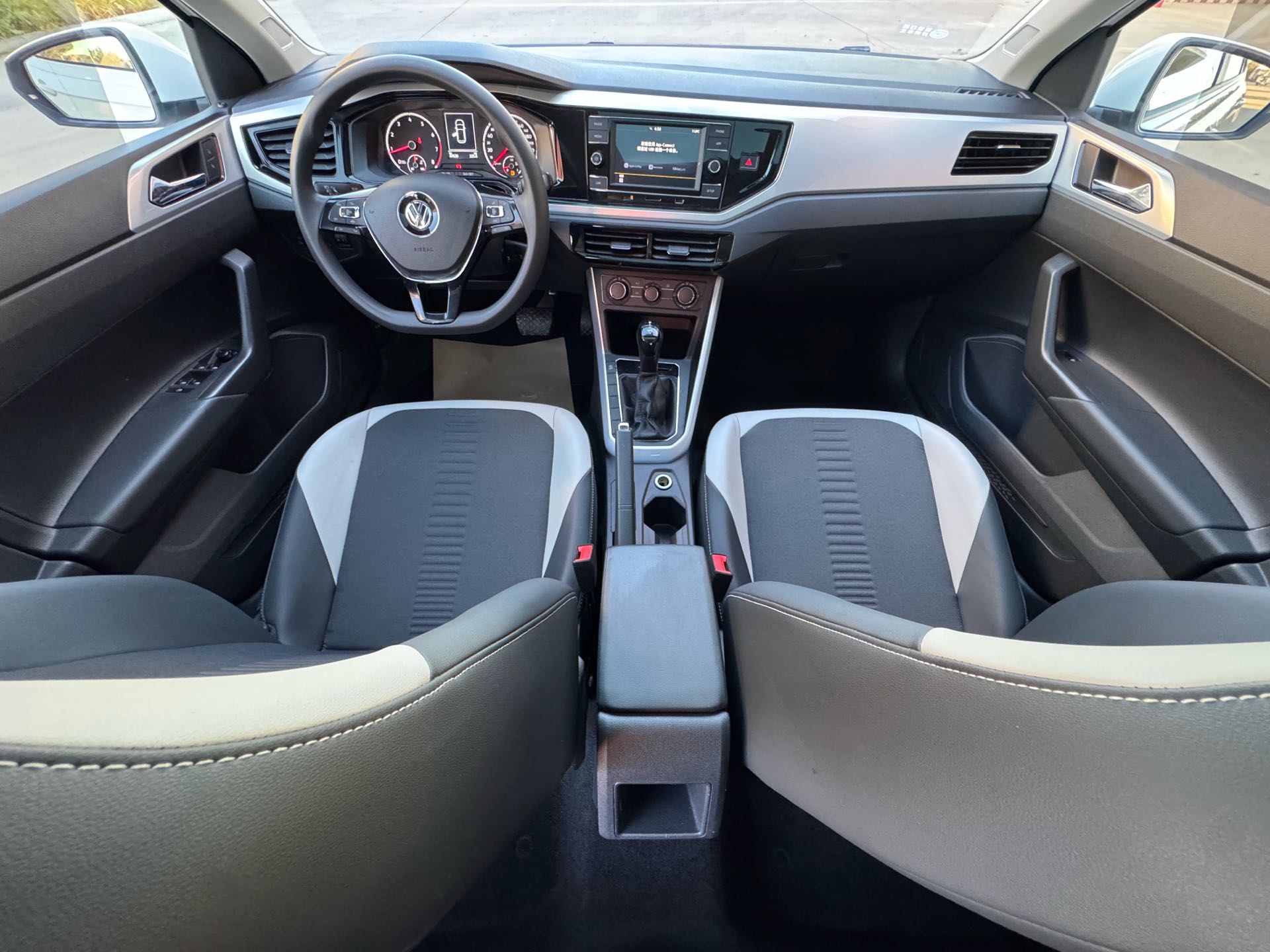 Volkswagen Polo 2020 car image #8