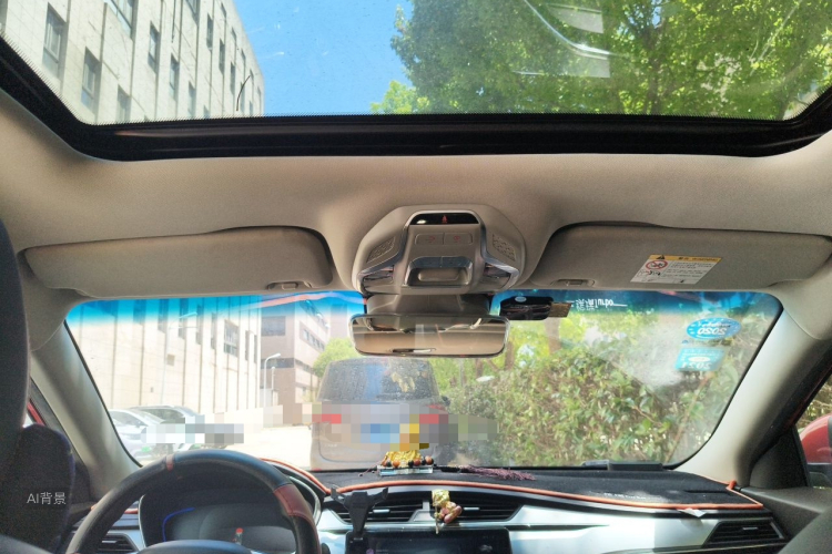 GEELY Binray 2019 #20 GEELY Binray 2019 immagine di auto #20