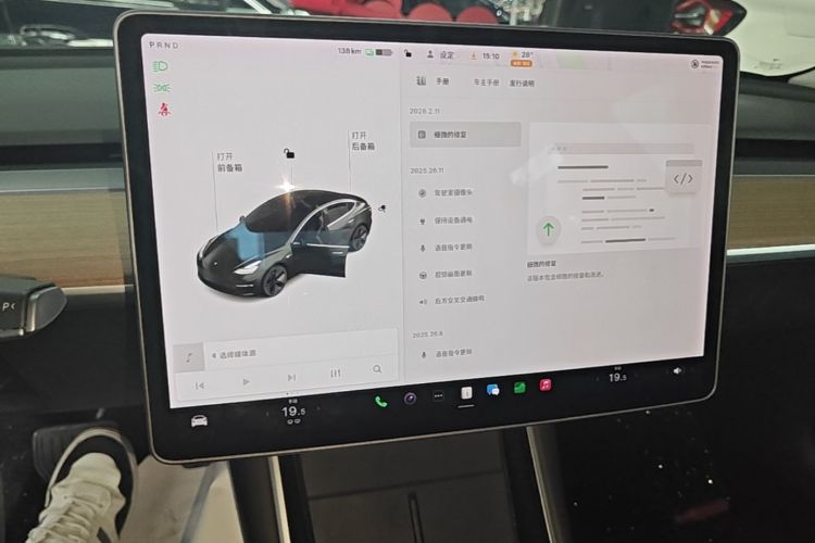 Tesla Model 3 2020 #13 Tesla Model 3 2020 car image #13