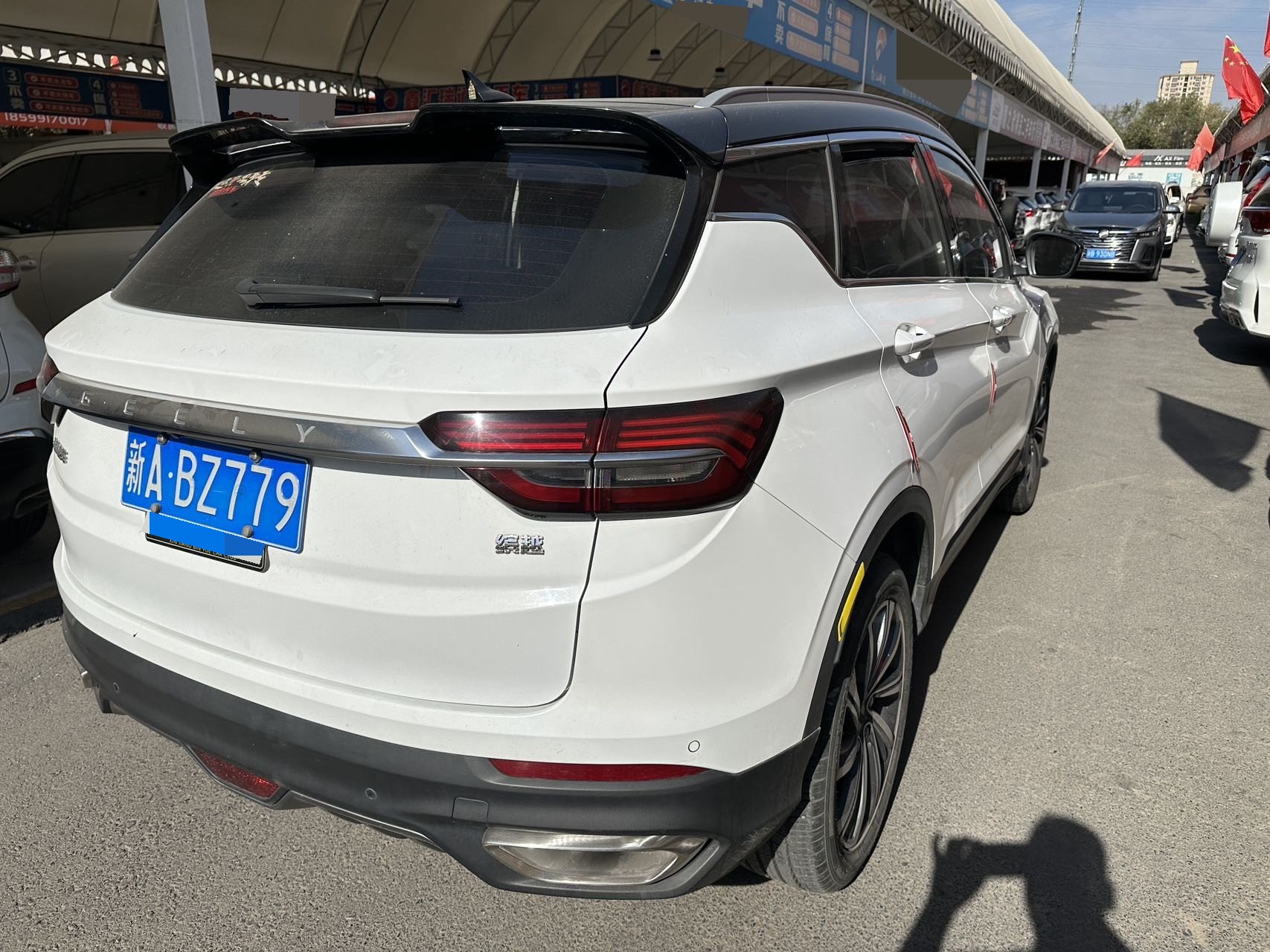 GEELY Coolray 2019 #4 GEELY Coolray 2019 immagine di auto #4