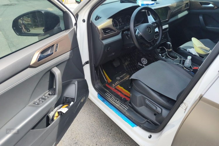 Volkswagen Tharu 2020 car image #18