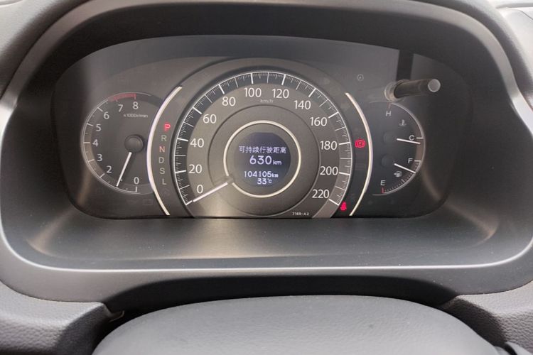 Honda CR-V 2017 #12 Honda CR-V 2017 car image #12