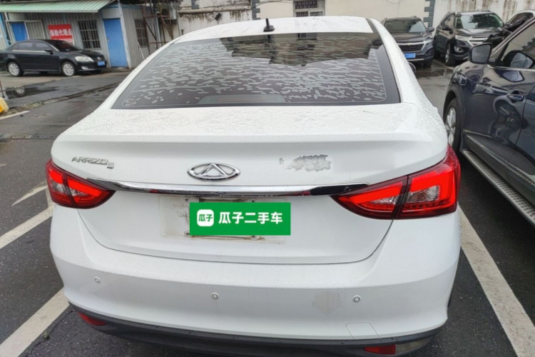 Chery Arrizo 5 2017 imagen de coche #4