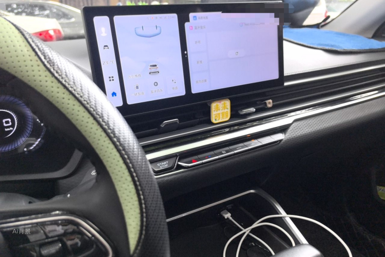GEELY Emgrand 2023 #15 GEELY Emgrand 2023 immagine di auto #15
