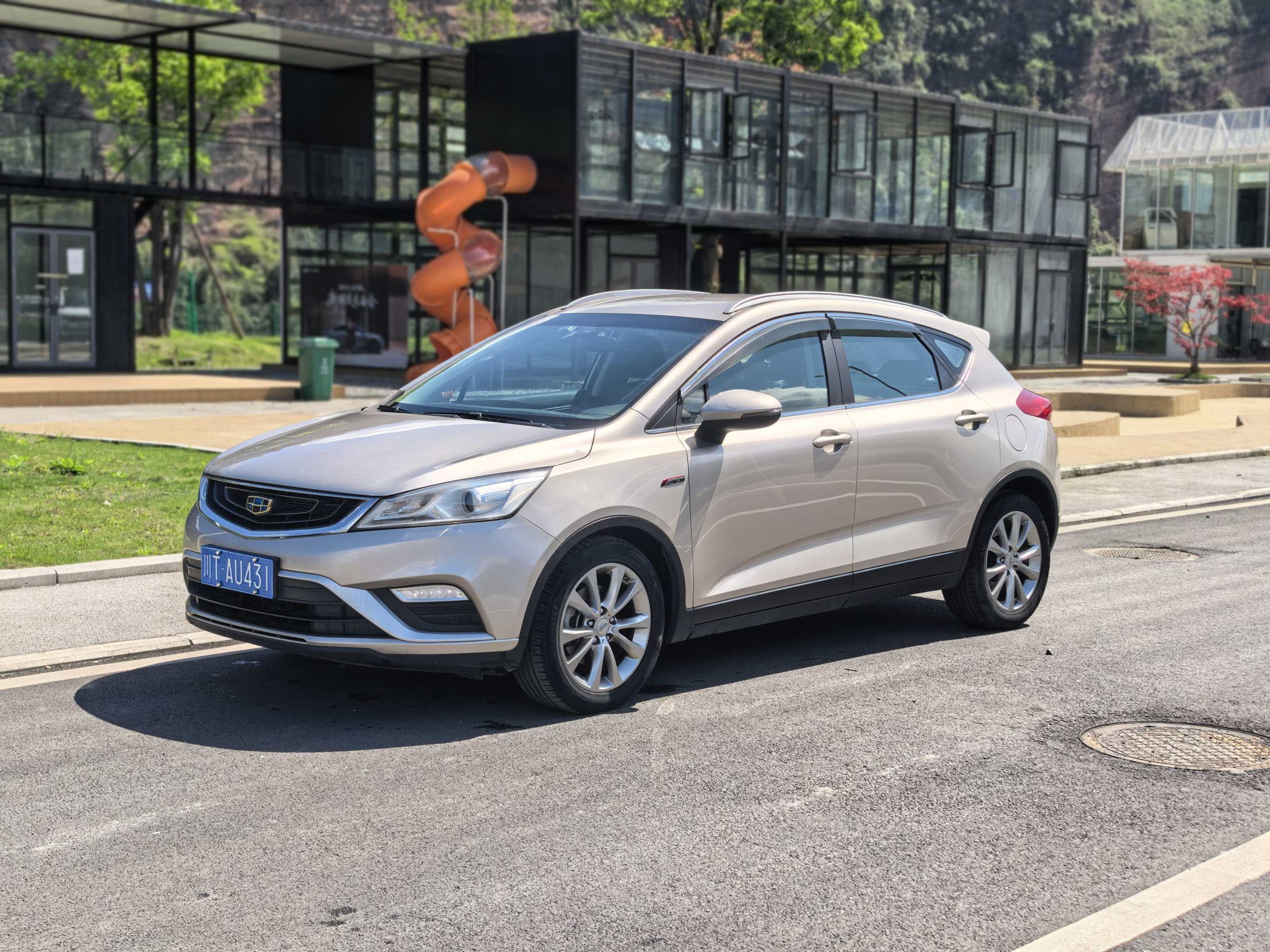 GEELY Emgrand GS 2016 GEELY Emgrand GS 2016 car image