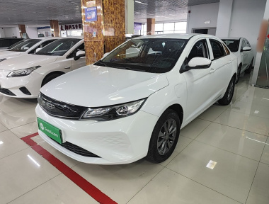 GEELY Emgrand New Energy 2021 car image 