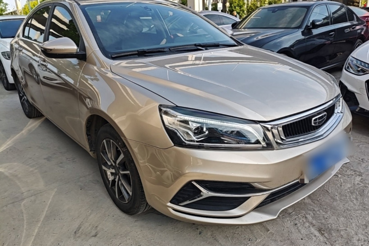 GEELY Emgrand 2020 #4 GEELY Emgrand 2020 car image #4