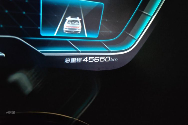BYD Han 2021 #14 BYD Han 2021 car image #14