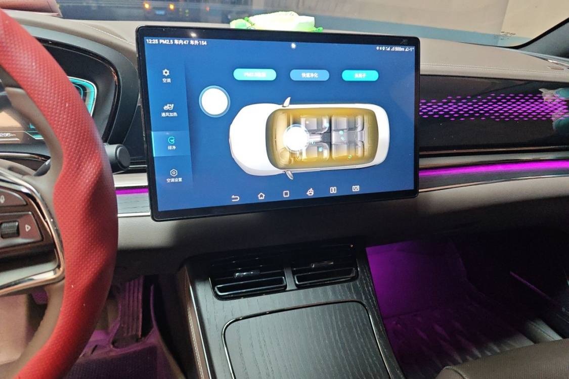 BYD Han 2021 صورة سيارة #26