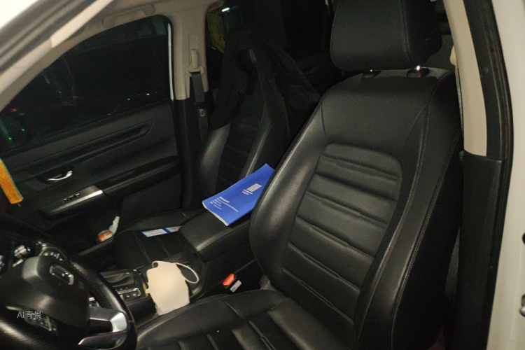 Honda CR-V 2023 car image #17