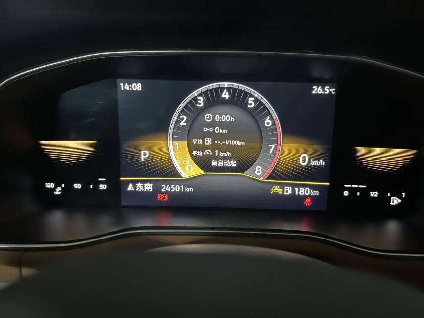 Volkswagen Bora 2023 car image #5