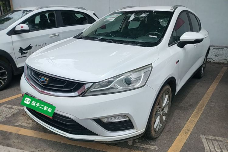 GEELY Emgrand GS 2016 صورة سيارة #2