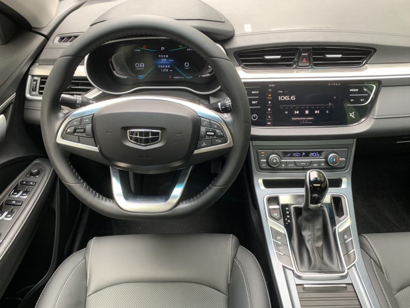 GEELY Emgrand 2019 car image #14