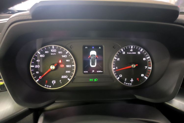 MG 5 2021 #12 MG 5 2021 immagine di auto #12
