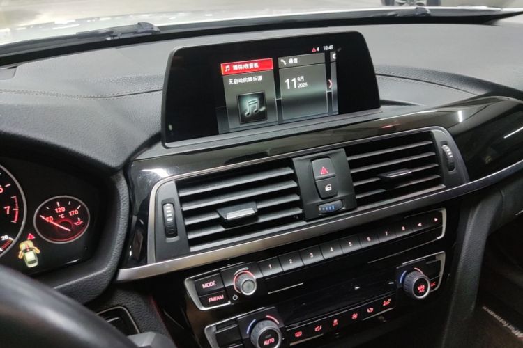 BMW 3 Series 2017 #13 BMW 3 Series 2017 car image #13