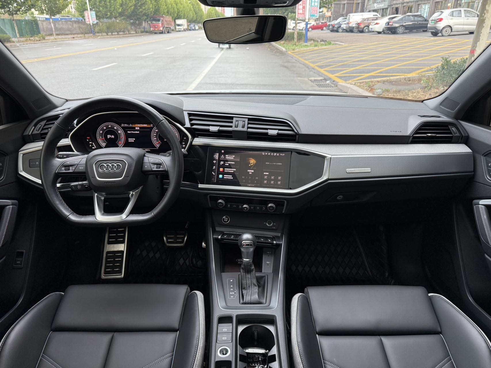 Audi Q3 2023 #7 Audi Q3 2023 imagem de carro #7