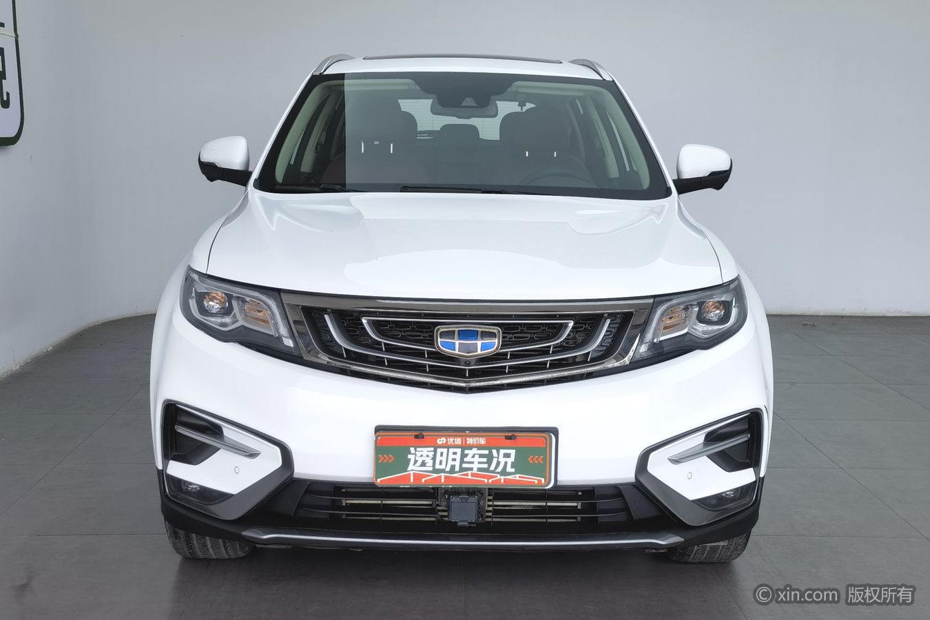 GEELY Boyue 2018 image de voiture #4